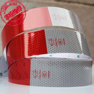 Déco pour vélo - Ref 2282661 Image 1