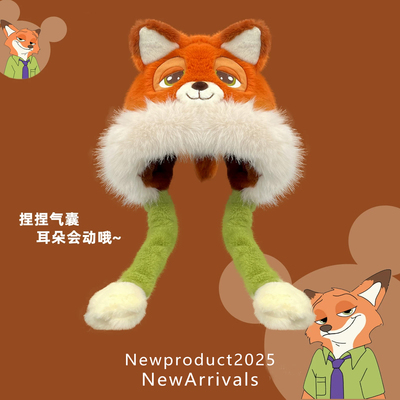 迪士尼狐狸尼克毛绒保暖雷锋帽