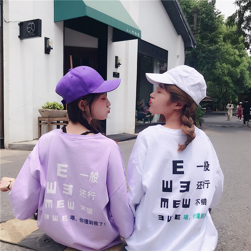 夏季宽松百搭韩版bf怪味少女闺蜜装ulzzang短袖t恤女学生半袖上衣