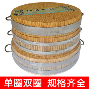 剁骨商用楠竹菜板加厚卖肉菜墩大号天然竹菜板不掉屑不霉变竹砧板