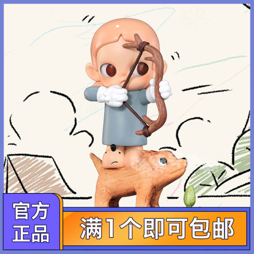 Zsiga沿线走的人系列手办盲盒潮