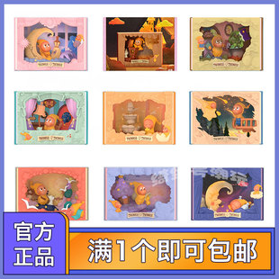 POPMART泡泡玛特星星人点亮系列场景手办盲盒玩具摆件七夕礼物