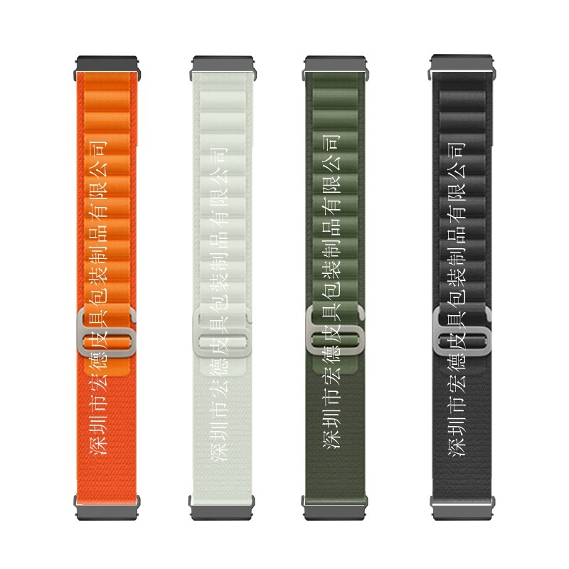 尼龙回环表带高山款手表带