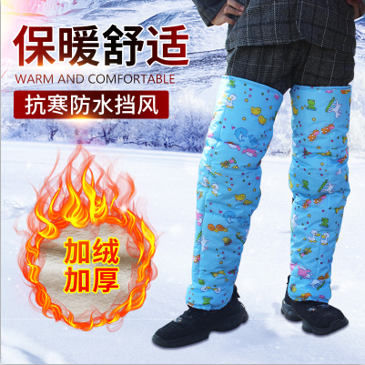 儿童学生小孩冬季电动车摩托车保暖护膝防风防雨柔软加厚加绒护腿