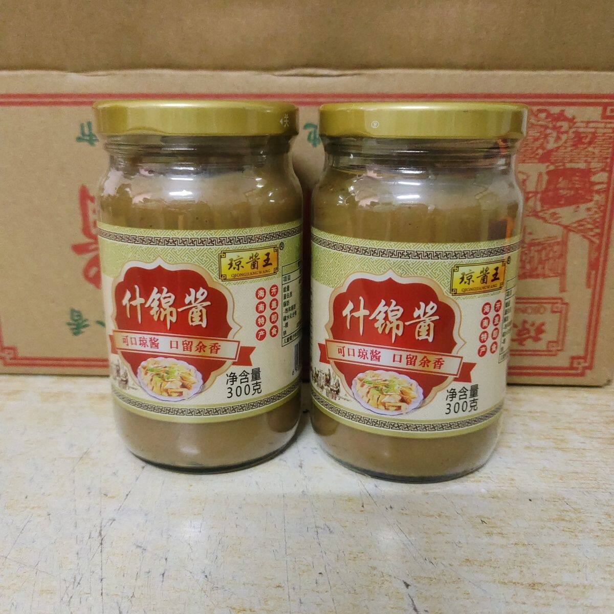 海南特产琼酱王什锦酱300克 调味酱伴饭酱食品包邮火锅蘸料