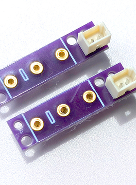 雷柏VT9Pro/V300pro/VT9AIR/VT3Promax 热插拔微动板一对