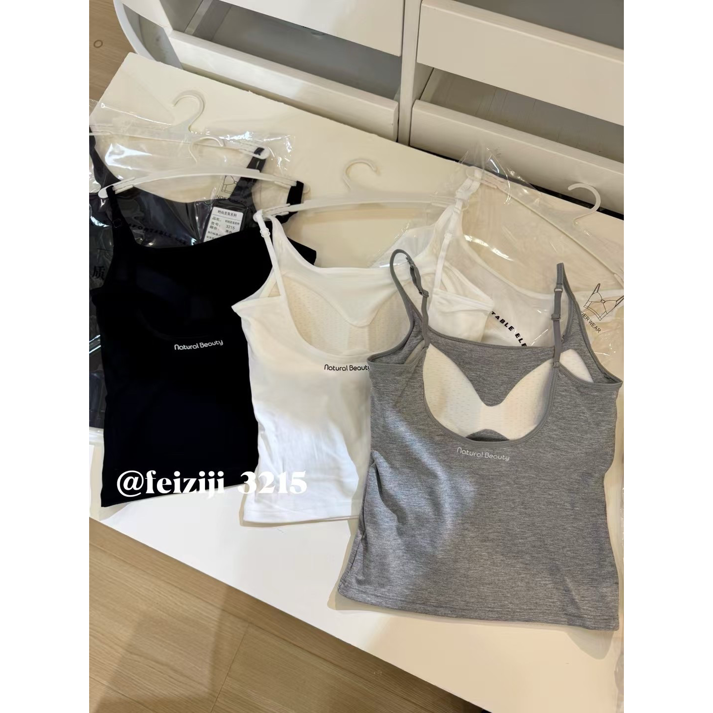 3151大U美背吊带背心细肩带露背内搭外穿文胸聚拢女上衣潮