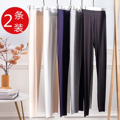 莫代尔秋裤打底裤薄款衬裤春秋内穿外穿200斤胖MM宽松大码 高腰