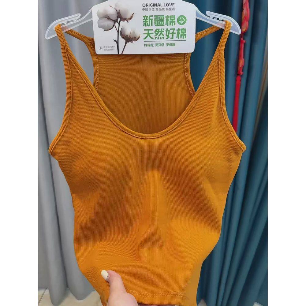 2025早秋新款女时尚挂脖工字形吊带一体U领简约百搭修身打底背心
