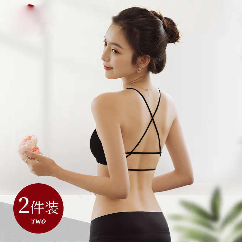 美背文胸内衣小胸聚拢纯棉背心式无钢圈一体吊带裹胸罩内搭抹胸