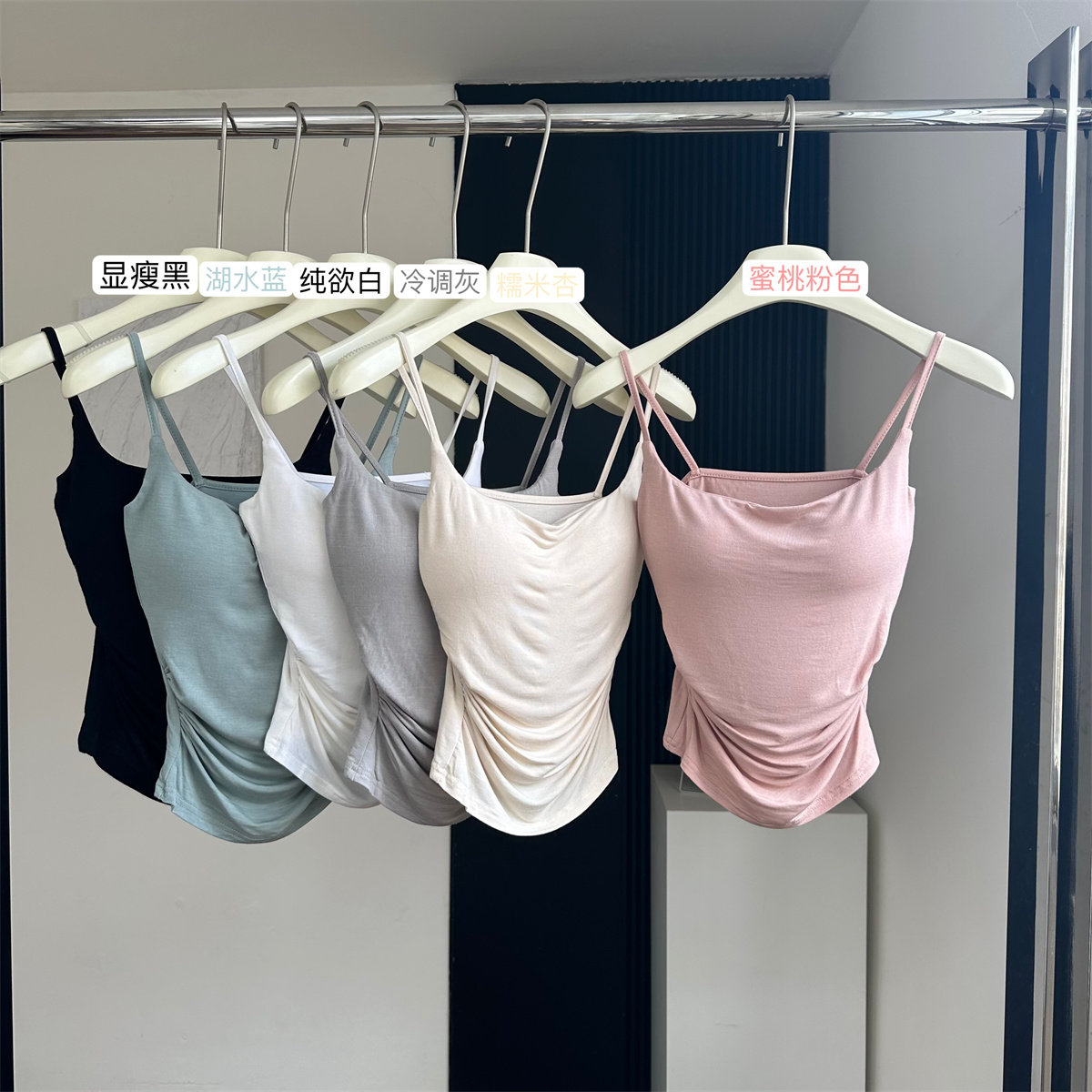 美式小吊带背心外穿夏美背文胸一体内搭打底带胸垫法式甜辣上衣