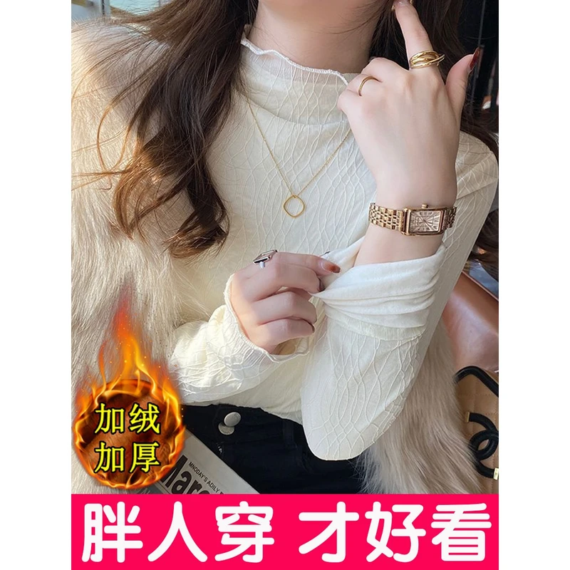 大码打底衫雪纺衫女半高领网纱洋气内搭蕾丝衫加绒上衣胖mm春秋冬
