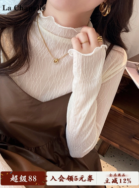 拉夏贝尔蕾丝内搭打底衫女2026新款薄纱叠穿长袖t恤网纱秋季上衣
