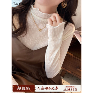 拉夏贝尔蕾丝内搭打底衫女2026新款薄纱叠穿长袖t恤网纱秋季上衣