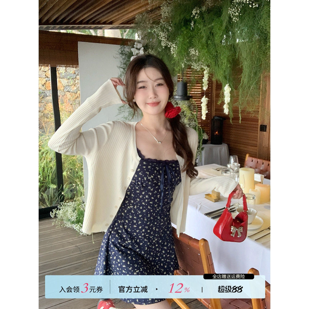 2026冰丝外搭开衫高级感配裙子2026新款女夏日轻薄针织外套上衣