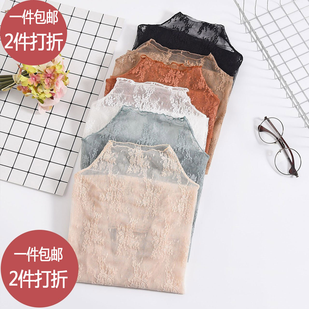 蕾丝甜美风高领超仙性感百搭上衣