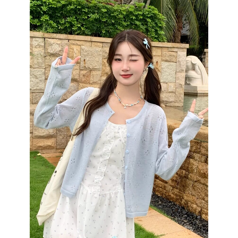蓝色防晒冰丝针织开衫女薄款夏季吊带裙外搭镂空长袖罩衫薄纱上衣