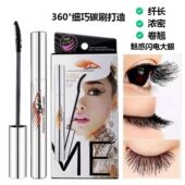 惹恋纤盈精巧睫毛膏正品 女防水不晕染拉长加长5g小银管8119