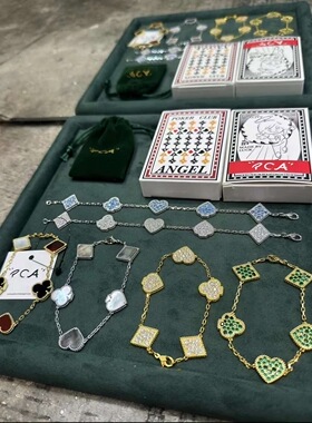 PokerClubAngel扑克雅宝手链