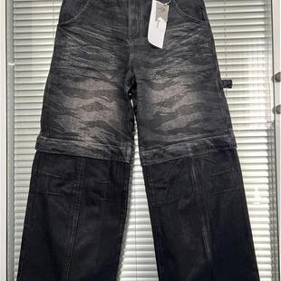 3D打印虎纹暗纹渐变水洗伐木牛仔baggy裤 日本产 Panq 实体现货