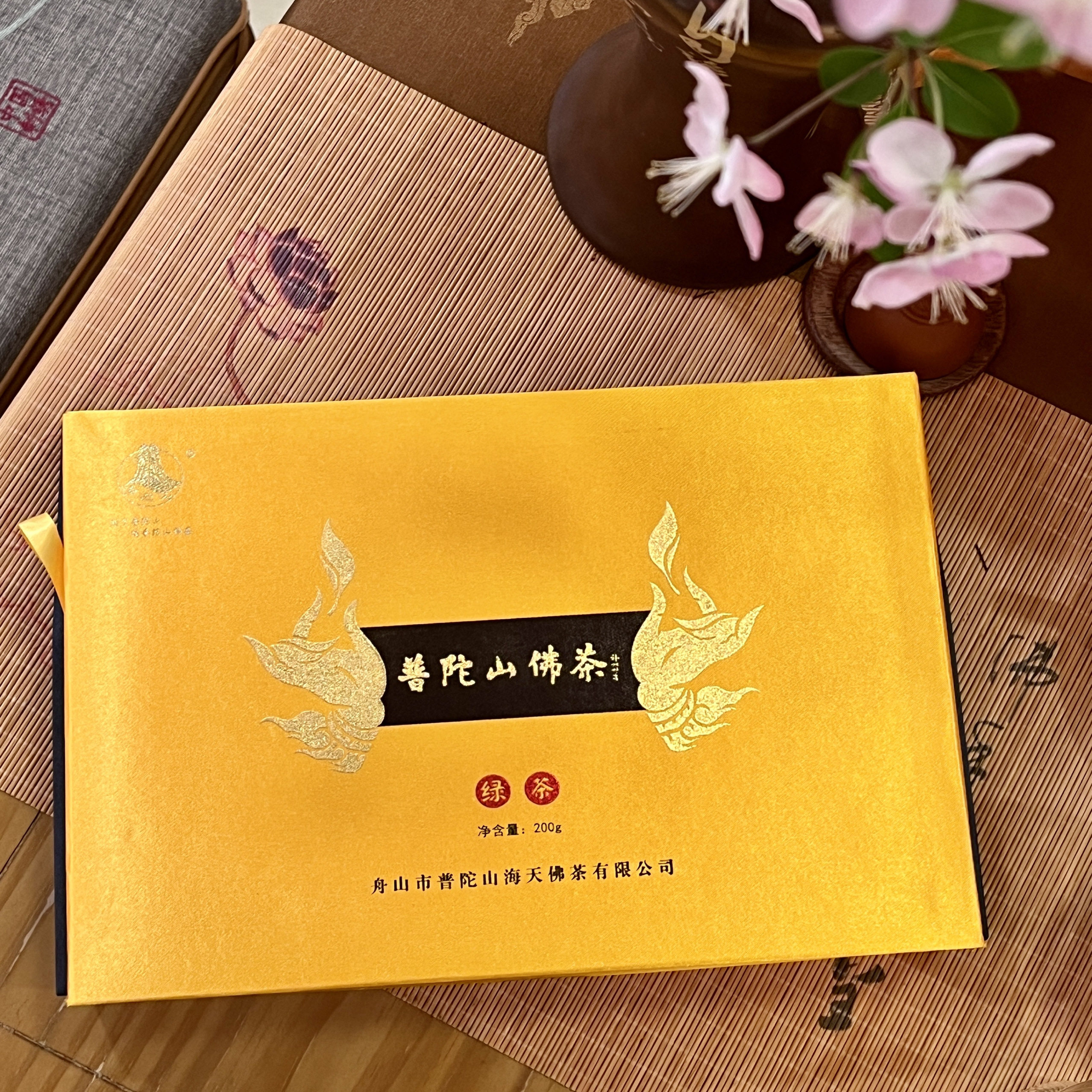 新2026年明前茶洛迦山牌产自普陀山佛茶 特级绿茶禅茶 精致伴手礼