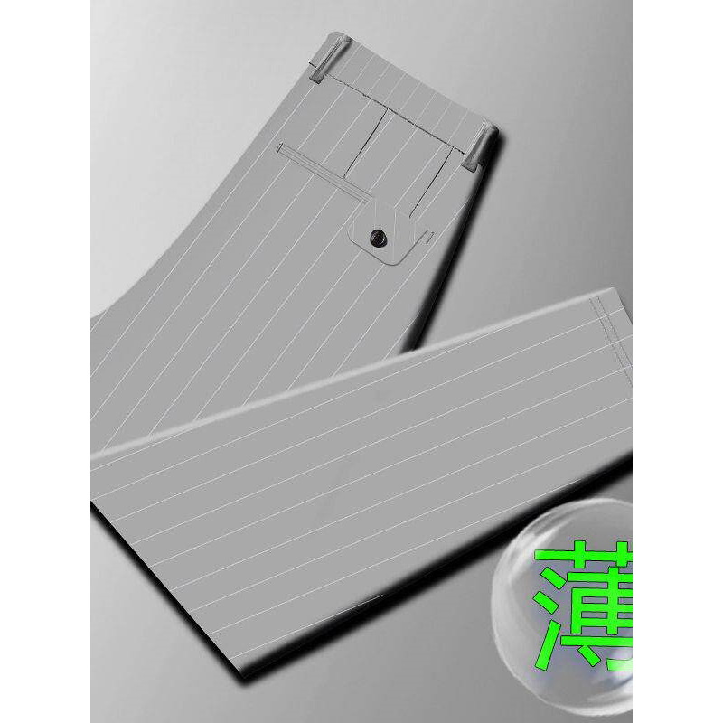 条纹九分休闲西裤男款小直筒高弹力9分裤子男士垂感夏季冰丝薄款