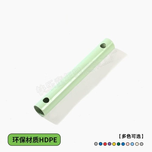 室内攀爬架圆管配件适配qu零件玩具35cm拼插连接管子接头环保管子