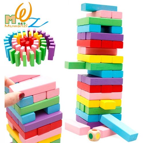 彩色54块抽积木叠叠高木丸子叠叠