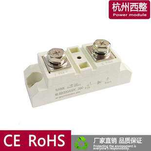 理想二极管模块MLRD300A50V.260防反充光伏150A200A400A低压降