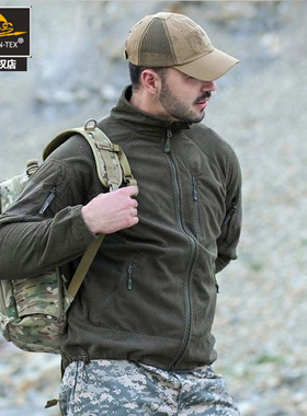 Helikon赫利肯Alpha阿尔法L3战术冲锋衣轻便型方格摇粒绒保暖夹克