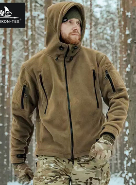 正品Helikon赫利肯patriot爱国者双面超细重磅带帽抓绒衣保暖卫衣