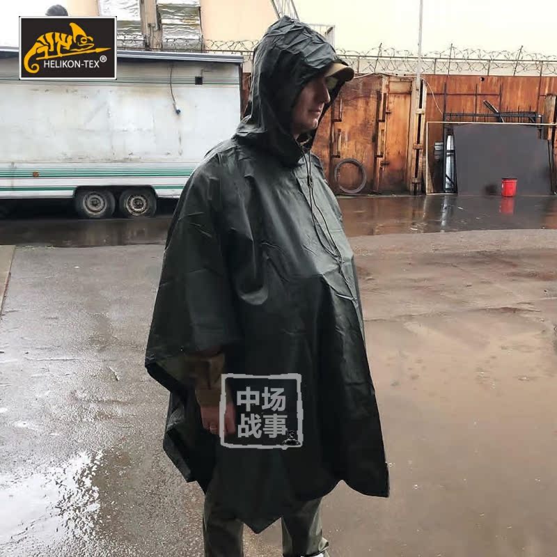 helikon赫利肯户外雨披雨衣帐篷