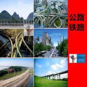 圆盘道 高建桥 城市建筑延迟摄影航拍高清实拍视频素材 车辆 交通