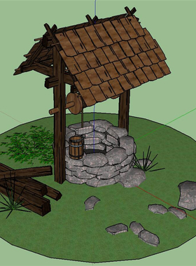 SU2049 sketchup模型库 SU模型 老式水景 古井小品 地下井 SU模型