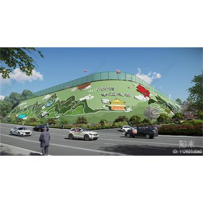 4938现代公园景观 挡墙护坡 景墙围墙 景观围挡 边坡 护坡SU模型