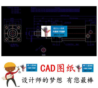 CAD188 标准 32 40 50 63 80 100 SC标准气缸CAD图纸全套