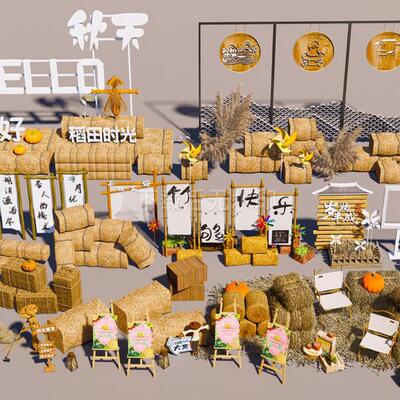 现代乡村公园稻田 露营书法小品 草垛草卷乡村公园草图大师SU模型