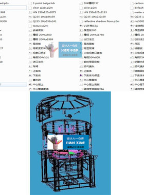 5000风量旋转RTO炉体三维图纸模型 催化燃烧蓄热设备
