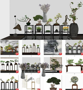 禅意盆景SU模型艺术盆景黑罗汉松古桩枯树枝古花架景石景观小品