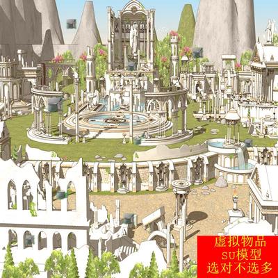 SU模型 草图大师 古建筑欧式雅典神庙残垣断壁遗址公园