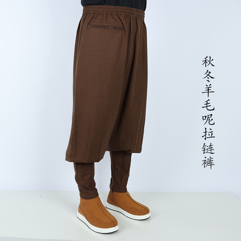 僧服秋冬羊毛呢免绑腿拉链僧裤图片