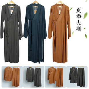慈心缘夏季僧服长褂短褂超薄棉麻大褂出家人小褂男女和尚服装僧袍