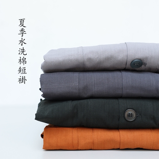 夏季僧服水洗棉短褂比丘尼小褂男女款出家人衣服吸湿透气和尚僧衣