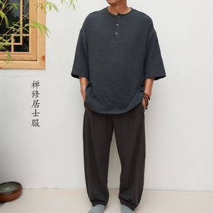 中式 棉纱上衣亲肤透气男女棉麻束口裤 复古茶服 中袖 禅修居士服夏季