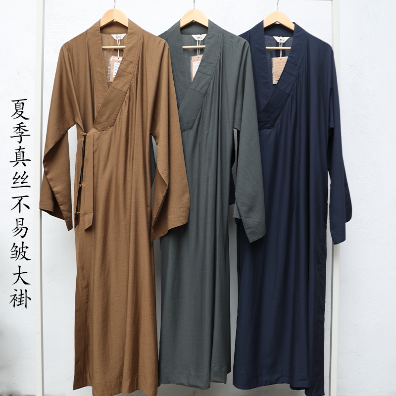 慈心缘僧服夏季薄款不皱大褂出家僧人长褂真丝透气和尚衣服抗皱