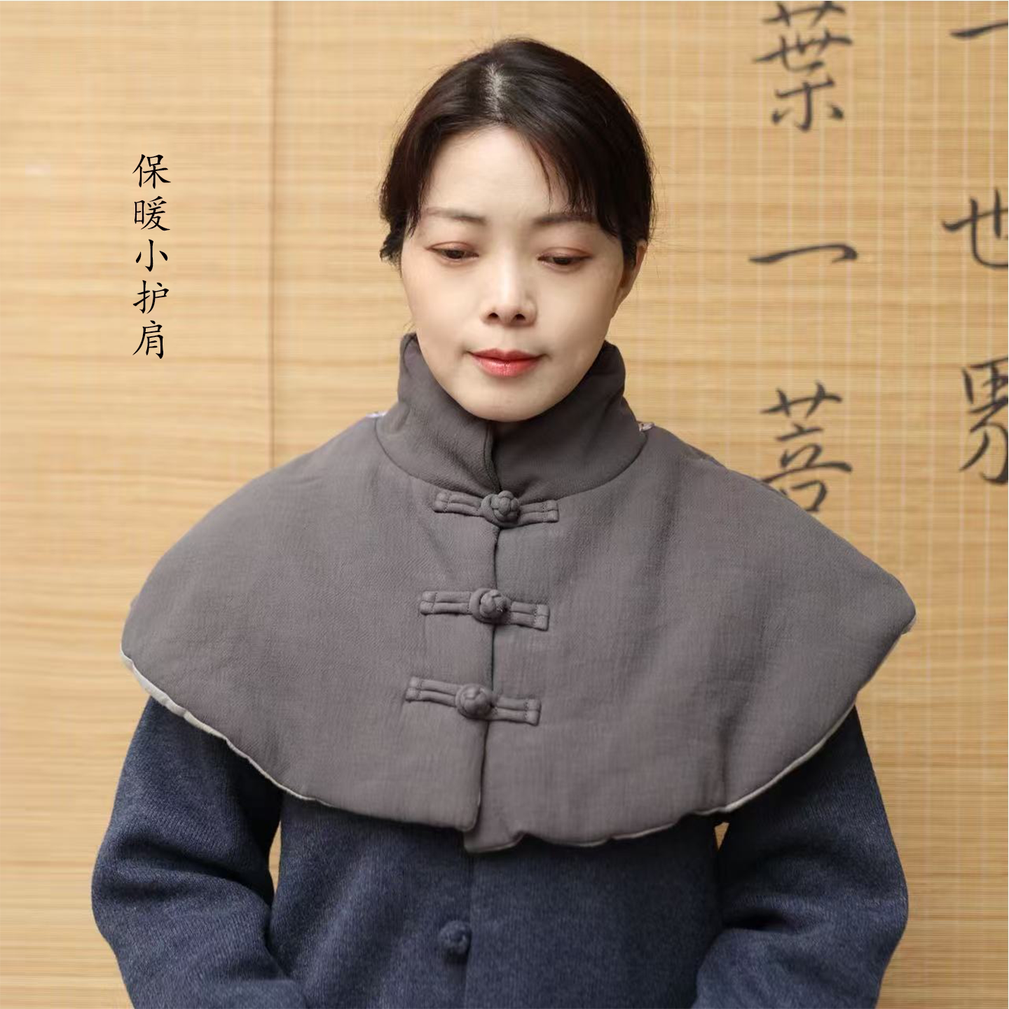 观音斗篷僧帽冬季保暖短婴儿棉披风中国风禅修披肩护头保颈防寒