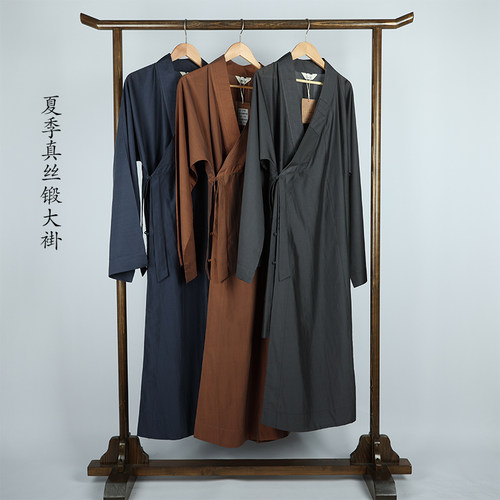 慈心缘夏季僧服冰爽大褂