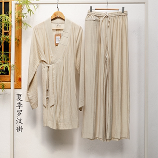 慈心缘僧服夏季茛丝亚麻舒适透气抗皱薄而不透米白色罗汉褂小褂