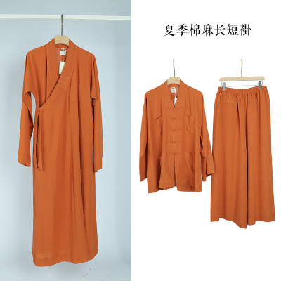 出家人僧服夏季僧衣长褂慈心缘