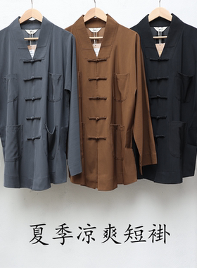 盘扣冰丝短褂薄款抗皱僧服慈心缘